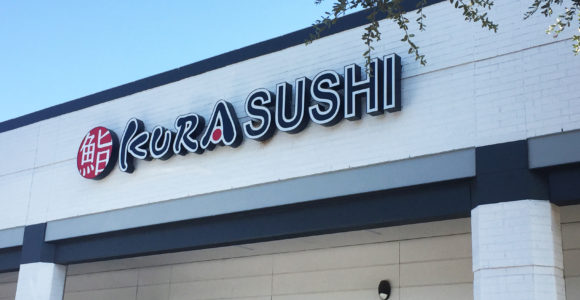 Kura Sushi